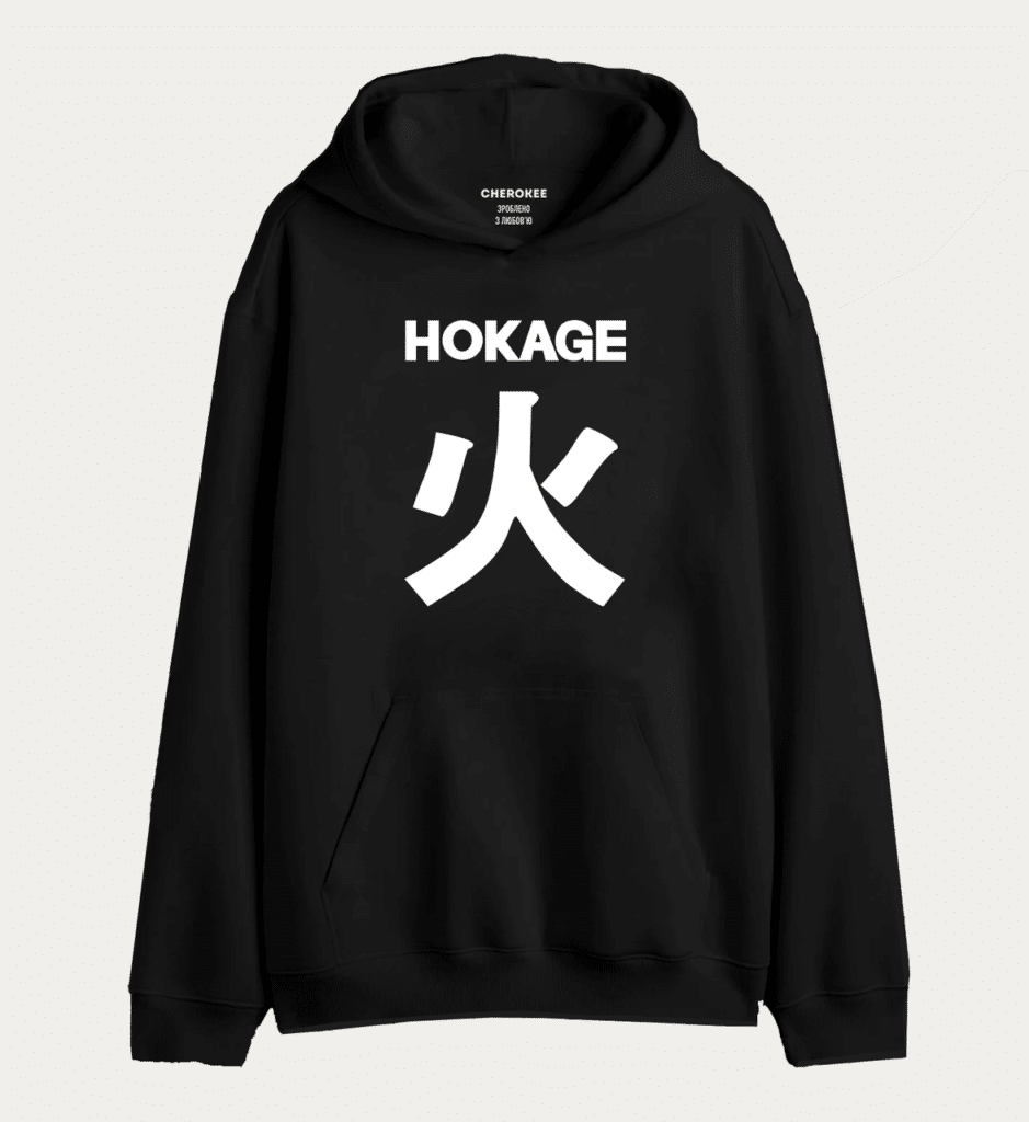 Худі толстовка “HOKAGE”