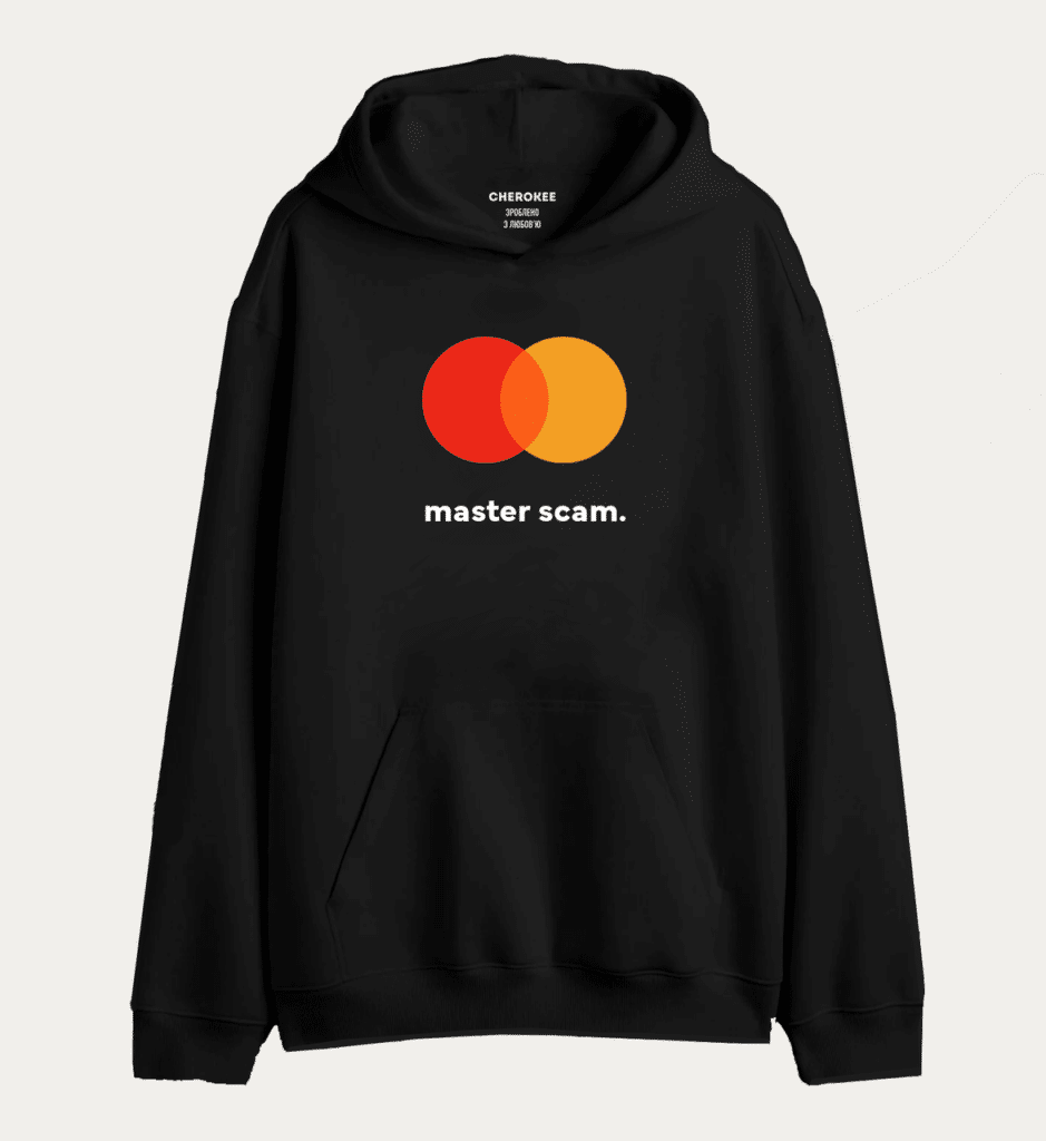 Крутий худі з написом “master scam”