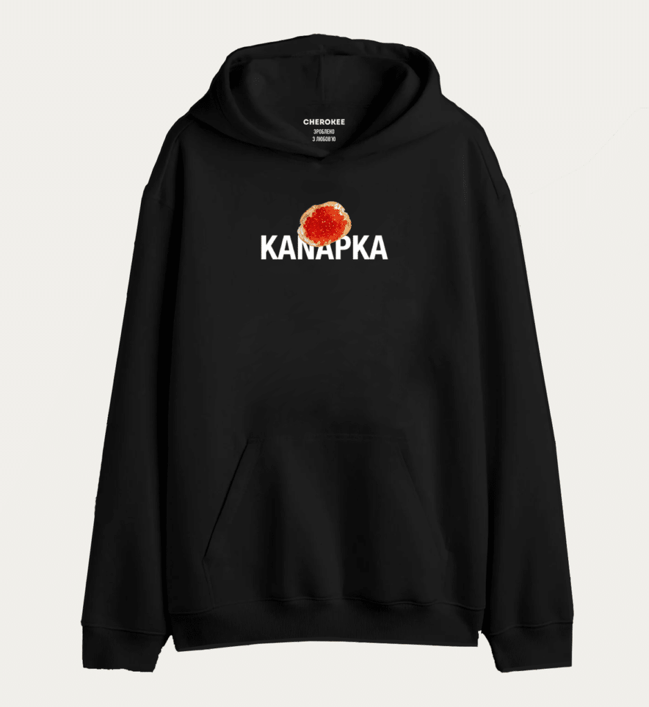 Толстовка з принтом  “KANAPKA”