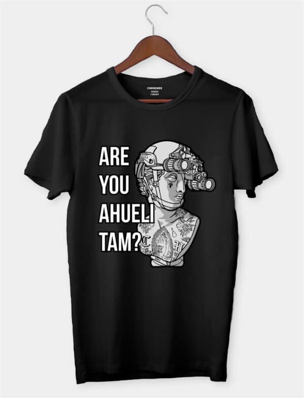 Футболка патріотична хакі "Are you ahueli tam?"