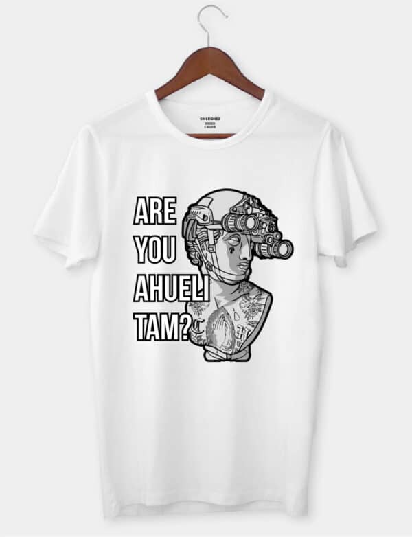 Футболка патріотична хакі "Are you ahueli tam?"
