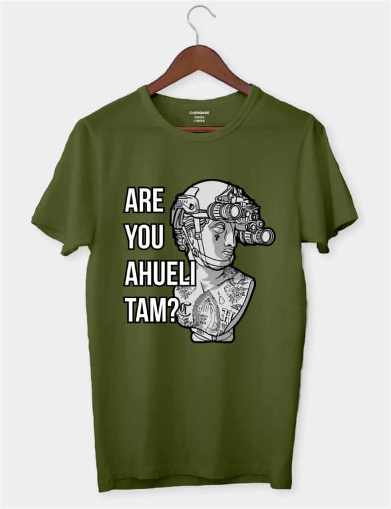 Футболка патріотична хакі “Are you ahueli tam?”