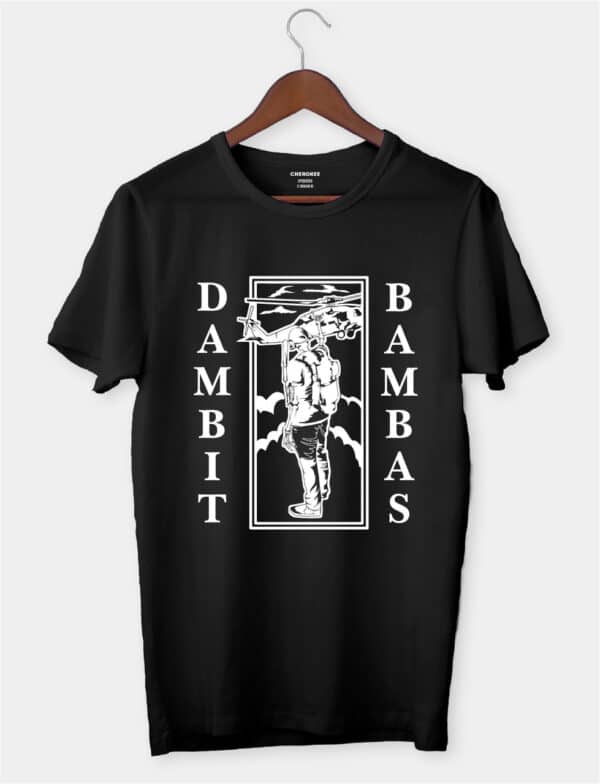 Футболка чоловіча "Dambit Bambas"