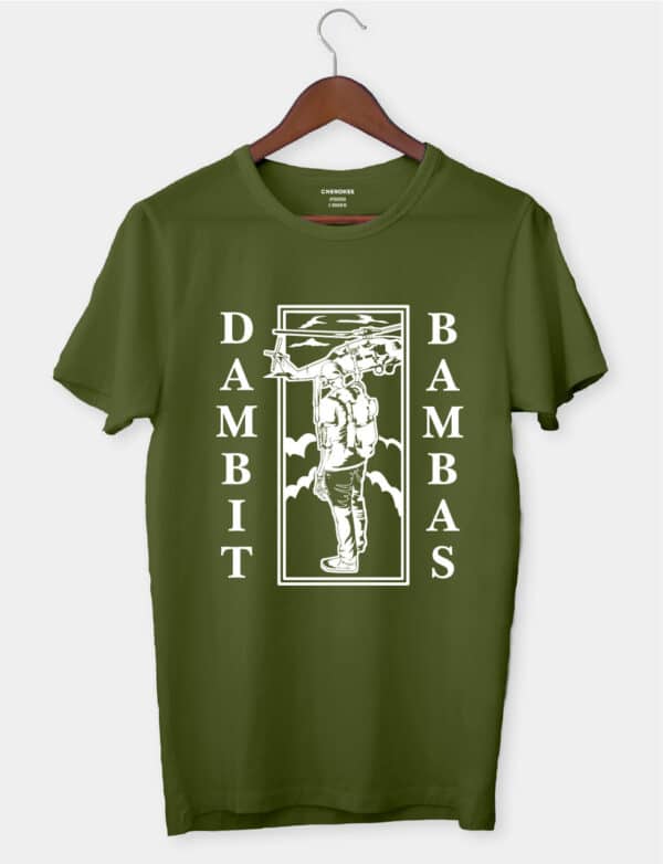Футболка чоловіча "Dambit Bambas"