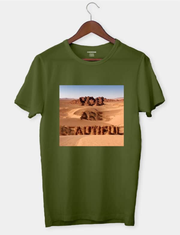 Футболка з сюрпризом "You are beautiful"