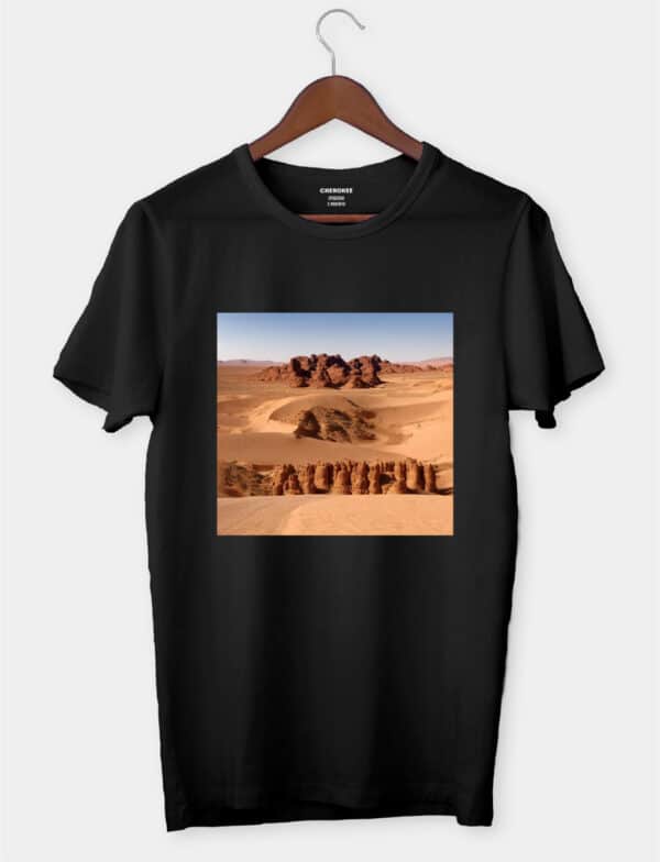 Футболка з сюрпризом "You are beautiful"