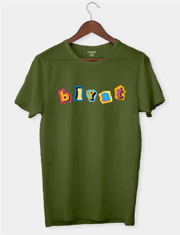 Футболка з приколом "Blyat"