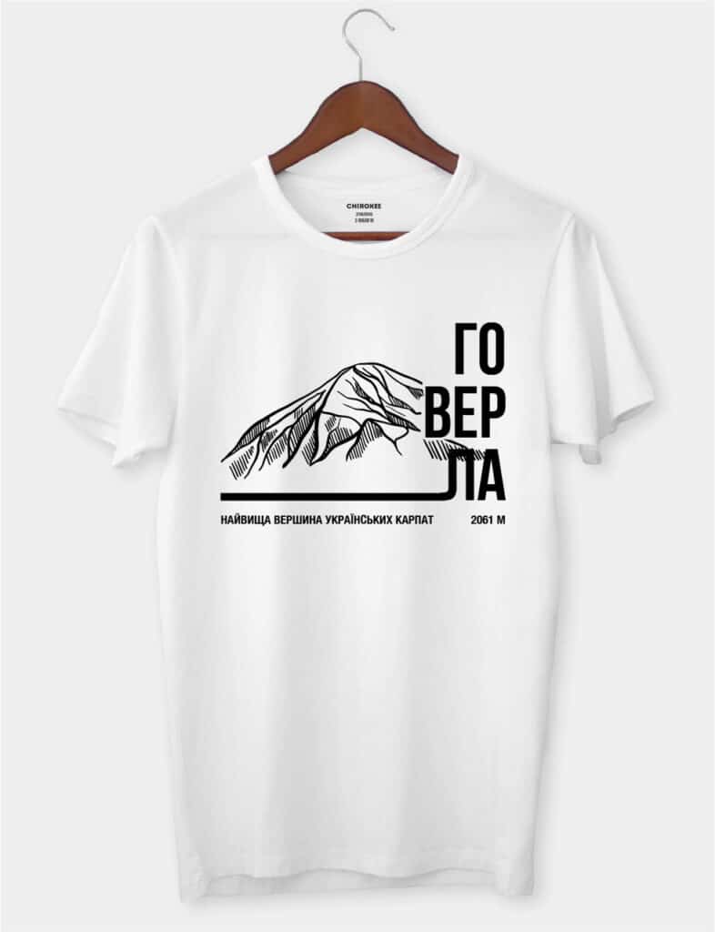 Футболка з дизайном гори “Говерла”
