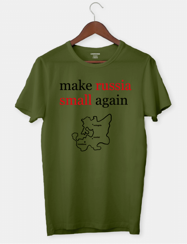 Футболка з принтом "Make russia small again"