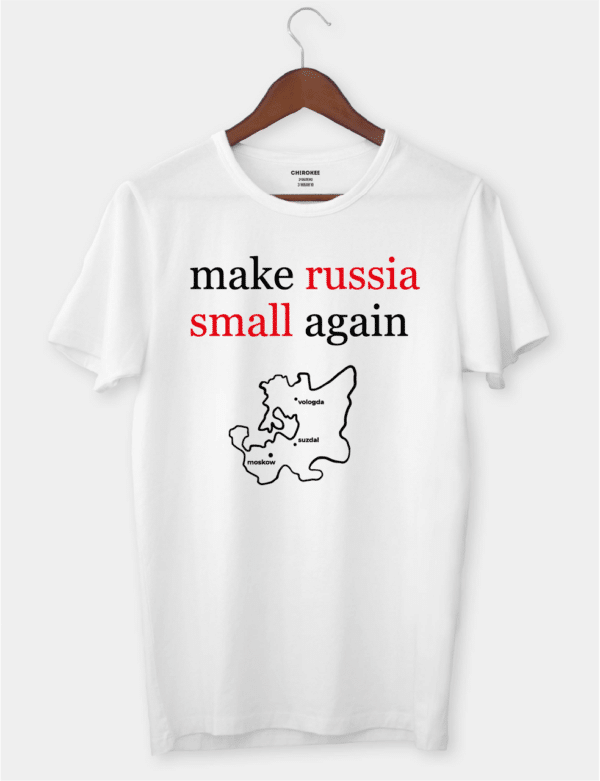 Футболка з принтом "Make russia small again"