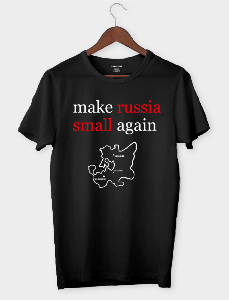 Футболка з принтом “Make russia small again”
