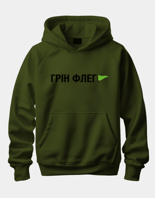 Худі унісекс з принтом "Грін флег"
