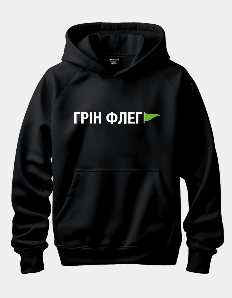 Худі унісекс з принтом “Грін флег”