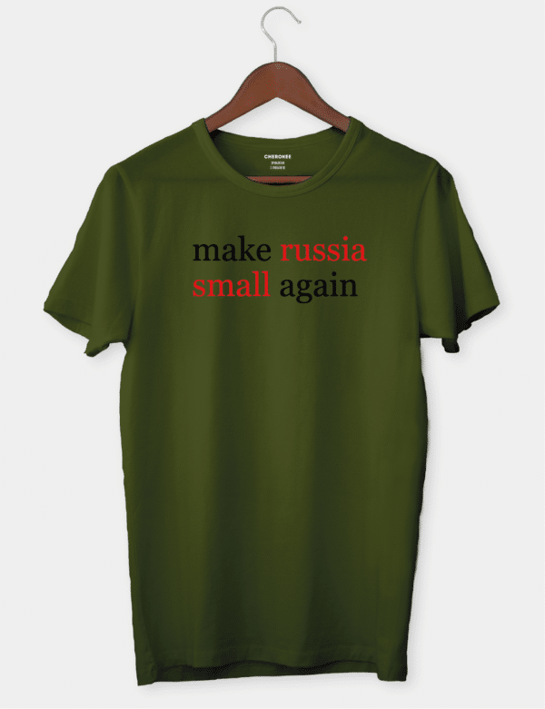 Футболка з принтом "Make russia small again"