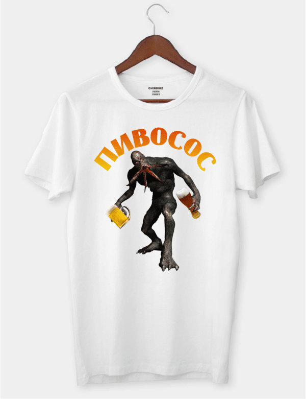 Футболка з принтом "Пивосос"