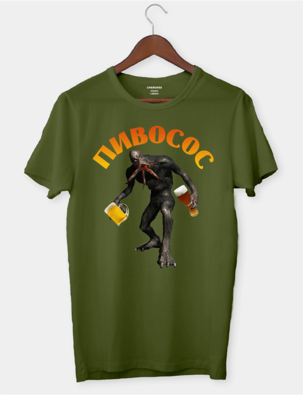 Футболка з принтом "Пивосос"