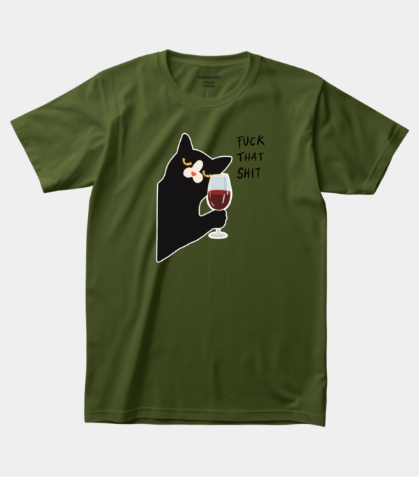 Футболка з прикольним принтом "FUCK THAT SHIT"
