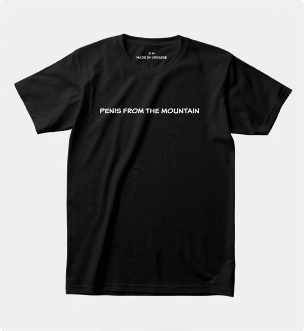 Футболка з принтом "Penis from the mountain"