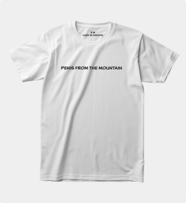 Футболка з принтом "Penis from the mountain"