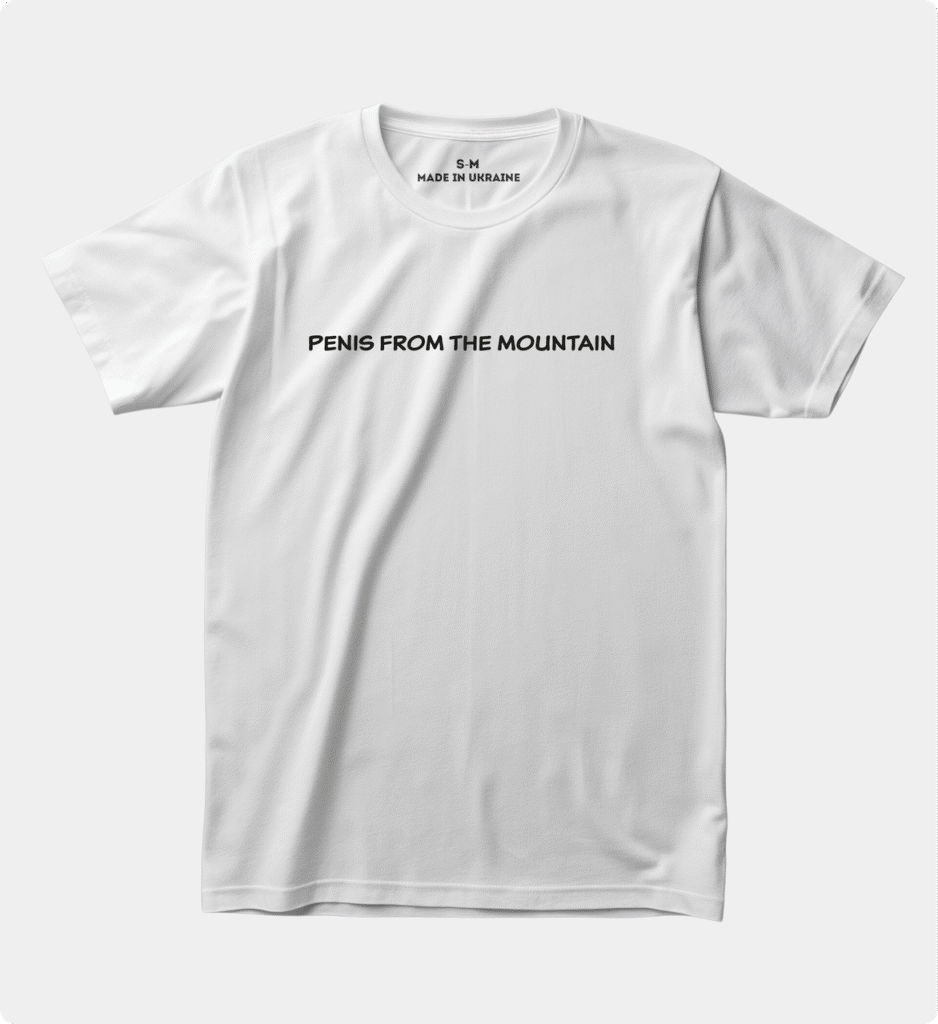 Футболка з принтом “Penis from the mountain”