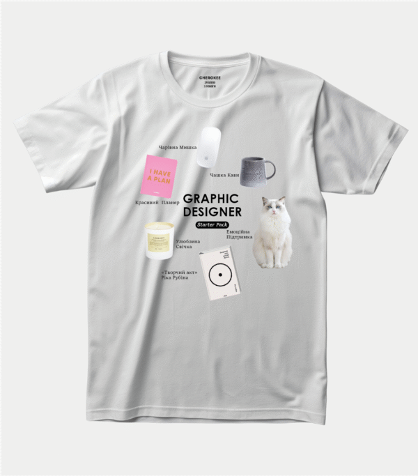 Футболка для дизайнера "Graphic Designer"