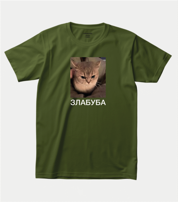 Футболка з мемним котом "ЗЛАБУБА"