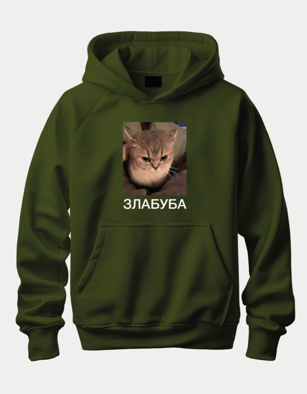 Худі з популярним котом "ЗЛАБУБА"