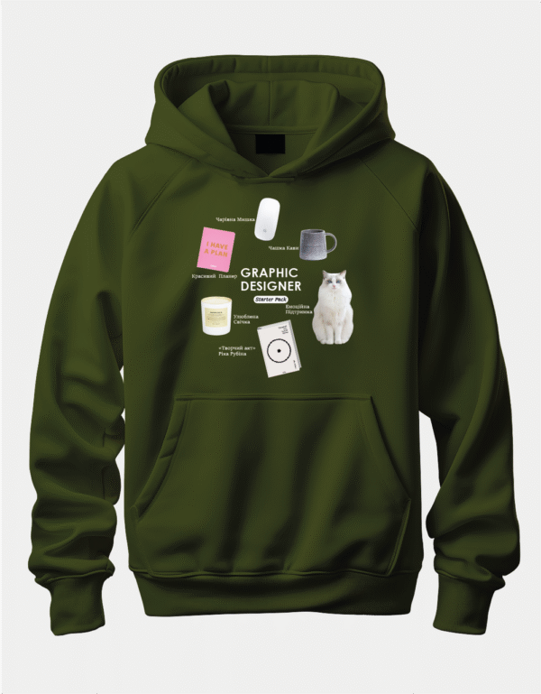 Худі з креативним принтом "Graphic Designer"