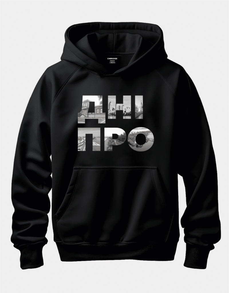 Стильне худі з написом “ДНІПРО чорно білий”