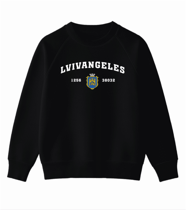 Світшот для людей, які цінують стиль "LVIVANGELES"