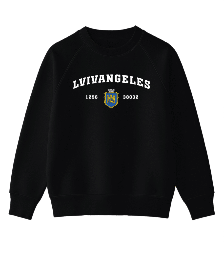 Світшот для людей, які цінують стиль “LVIVANGELES”